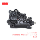 44110-37241 Left Cab Steering Machine  For ISUZU HINO 300