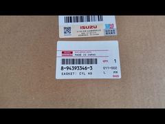 8-94393346-3 PAKKING; CYL HD