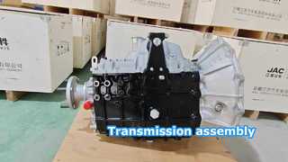 1701010LE058XA Transmissieconstructie