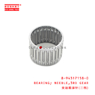 8-94317158-0 Third Gear Needle Bearing Suitable for ISUZU NKR55 8943171580