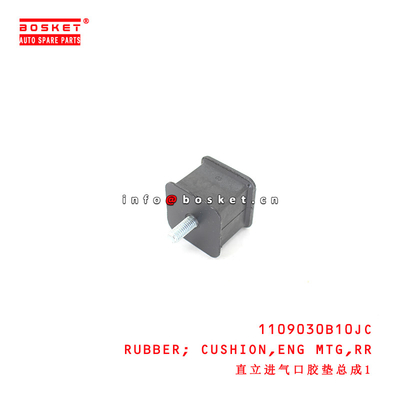 1109030B10JC Rear Engine Mounting Cushion Rubber suitable for ISUZU JAC