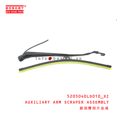 5205040LD010_XZ Auxiliary Arm Scraper Assembly  for ISUZU JAC