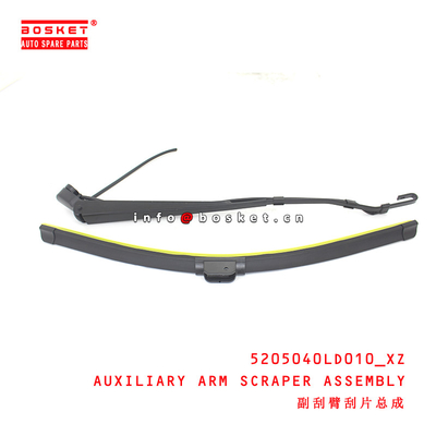 5205040LD010_XZ Auxiliary Arm Scraper Assembly  for ISUZU JAC
