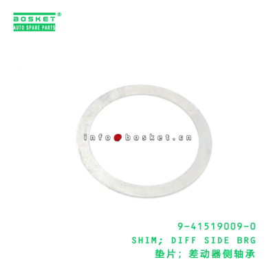 9-41519009-0 Diff Side Bearing Shim for ISUZU   9415190090
