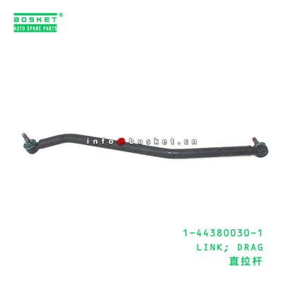 1-44380030-1 Drag Link suitable for ISUZU   1443800301