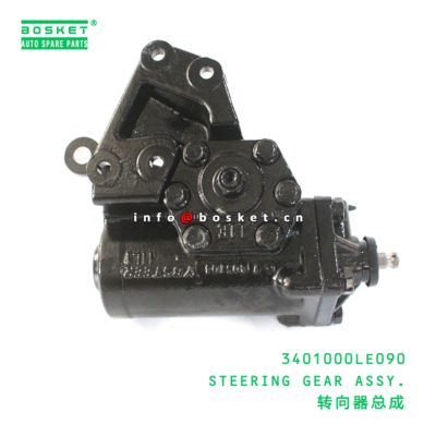 3401000LE090 Steering Gear Assy. suitable for JAC N120  3401000LE090