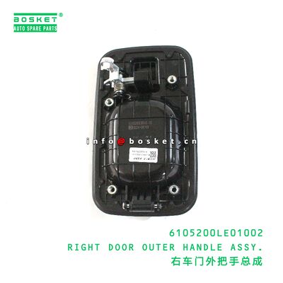 6105200LE01002 Right Door Outer Handle Assy. suitable for JAC   6105200LE01002