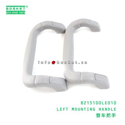 8215100LE010 Left Mounting Handle suitable for JAC   8215100LE010