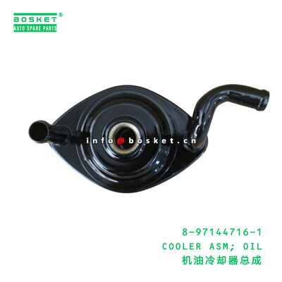 8-97144716-1 COOLER ASM; OIL suitable for ISUZU 8971447161