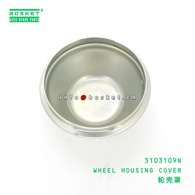 3103109N WHEEL HOUSING COVER suitable for JAC  3103109N