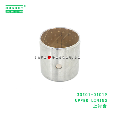 30Z01-01019 UPPER LINING suitable for JAC N200 30Z01-01019