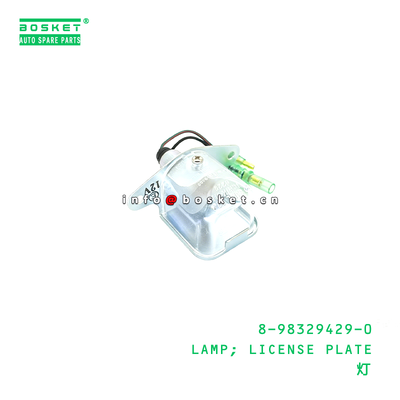 ISUZU License Plate Lamp Suitable for ISUZU with 1PCS Pack and 3 Months Warranty
