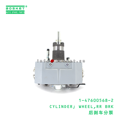 ISUZU 1476005682 Rear Wheel Brake Cylinder 1PCS Wheel Cylinder for ISUZU Trucks