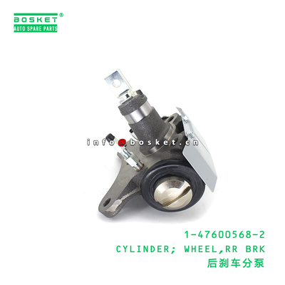 ISUZU 1476005682 Rear Wheel Brake Cylinder 1PCS Wheel Cylinder for ISUZU Trucks