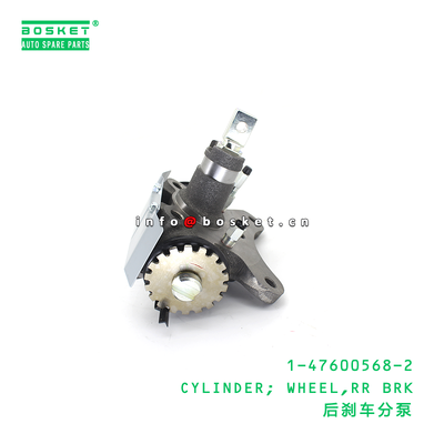 ISUZU 1476005682 Rear Wheel Brake Cylinder 1PCS Wheel Cylinder for ISUZU Trucks