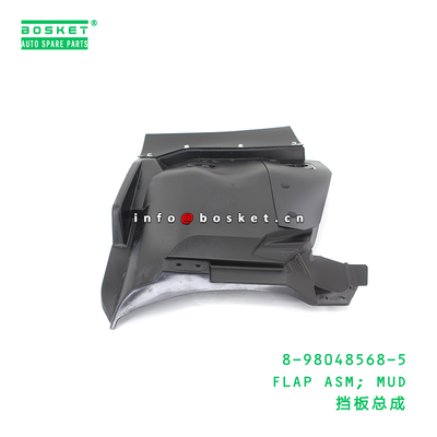 ISUZU 8980485685 Mud Flap Assembly 1PCS Pack with 3 Months Warranty