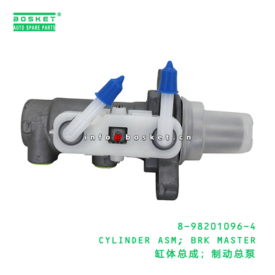 ISUZU Brake Master Cylinder Assembly with 3 Months Warranty and 15-20 Days Delivery