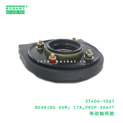 HINO 37404-1061 Prop Shaft Bearing - Corrosion Resistant Center Bearing Assembly Made of High-Quality Special Steel