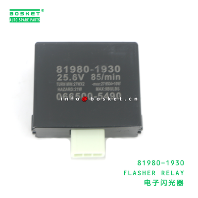 81980-1930 ABA Flasher Relay Compatible with HINO Trucks in 1PCS Pack
