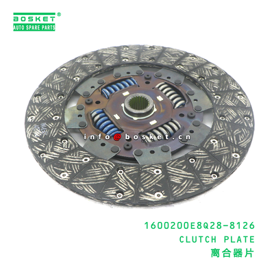 1600200E8Q28-8126 DISC; CLUTCH suitable for JAC  1600200E8Q28-8126