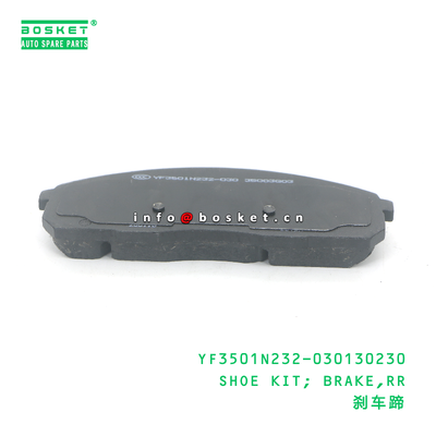 YF3501N232-030130230 SHOE KIT; BRAKE,RR suitable for JAC  YF3501N232-030130230