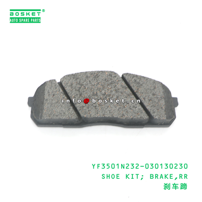 YF3501N232-030130230 SHOE KIT; BRAKE,RR suitable for JAC  YF3501N232-030130230