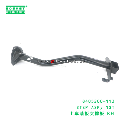 8405200-113 STEP ASM; 1ST suitable for ISUZU FVR34 8405200113