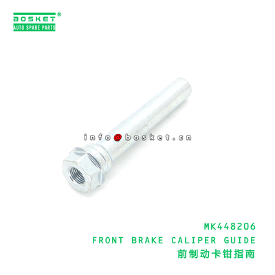 MK448206 FRONT BRAKE CALIPER GUIDE suitable for FUSO MK448206