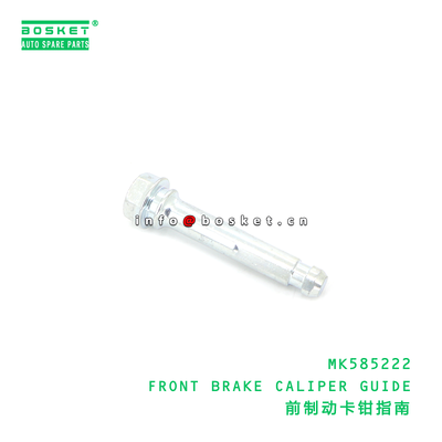 MK585222 FRONT BRAKE CALIPER GUIDE suitable for FUSO MK585222