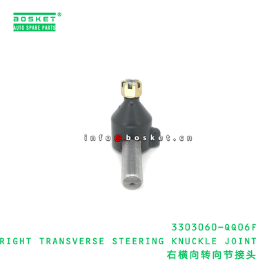 3303060-QQ06F RIGHT TRANSVERSE STEERING KNUCKLE JOINT suitable for DFL 3303060-QQ06F