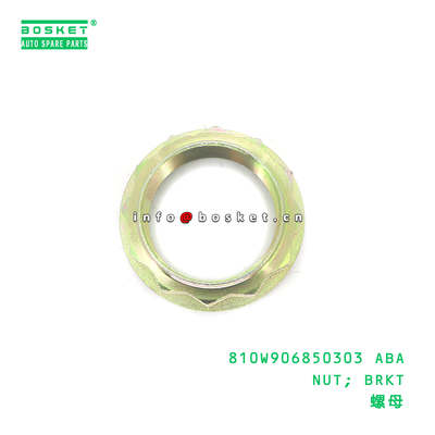 810W906850303 OEM Reference ABA Nut Bracket HOWO C7H Compatible Nut Bracket with 3 Months Warranty