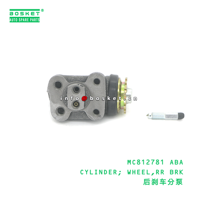 MC812781 Rear Wheel Cylinder FUSO Compatible Brake Wheel Cylinder for Truck Brake System Repair