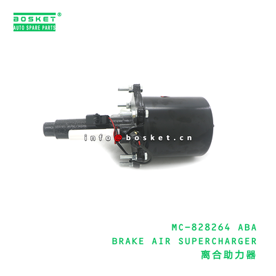 MC-828264 ABA Brake Air Supercharger FUSO Compatible Brake Air Booster 1PCS Pack Air Brake Booster