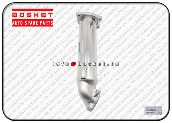 ISUZU FVR34 6HK1 8982508600 8-98250860-0 EGR Cooler