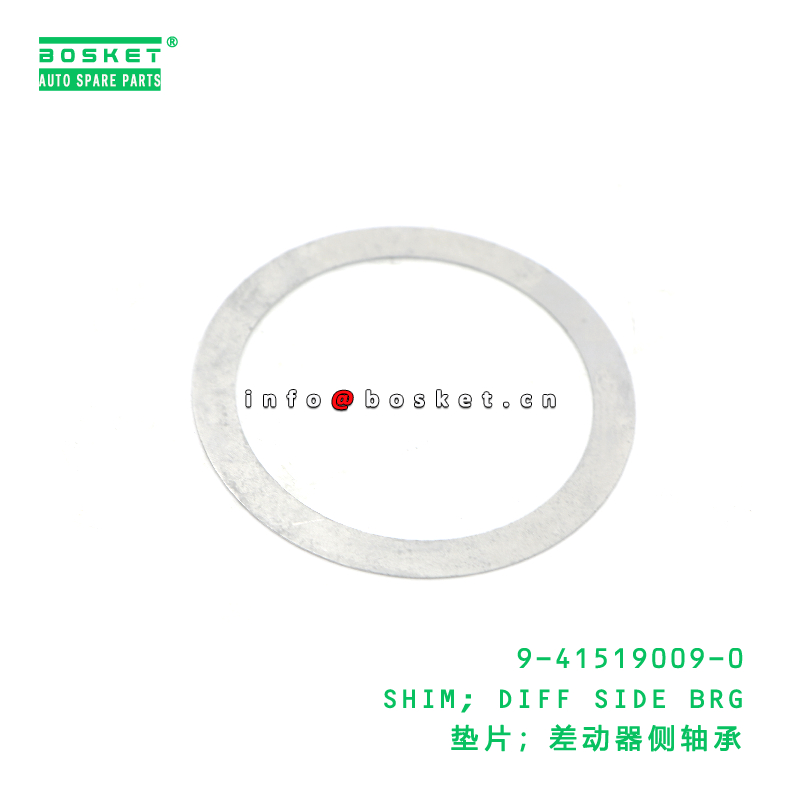 9-41519009-0 Diff Side Bearing Shim for ISUZU   9415190090