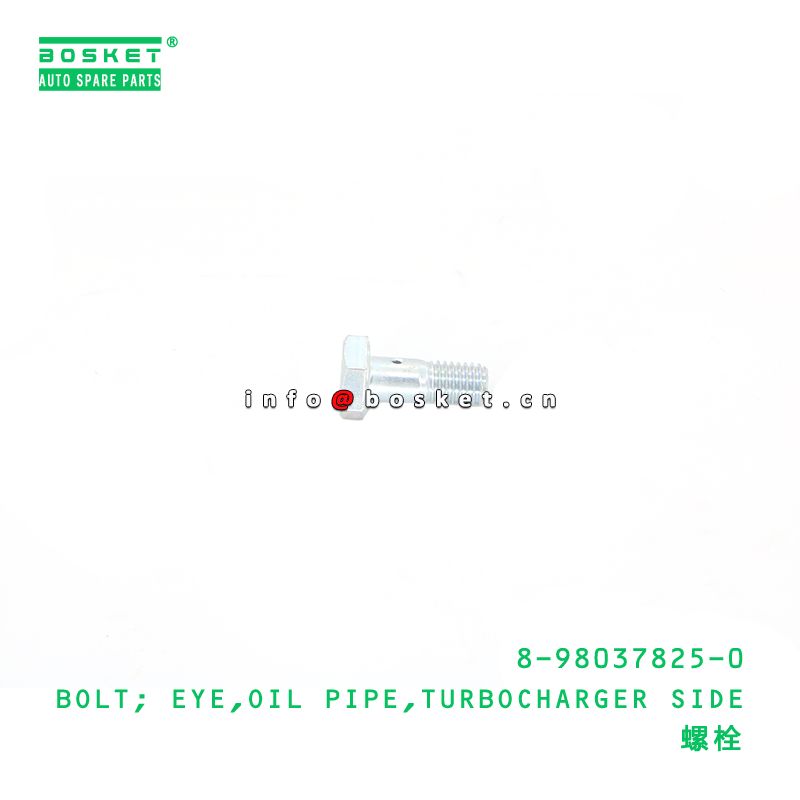 8-98037825-0 Turbocharger Side Oil Pipe Eye Bolt suitable for ISUZU   8980378250