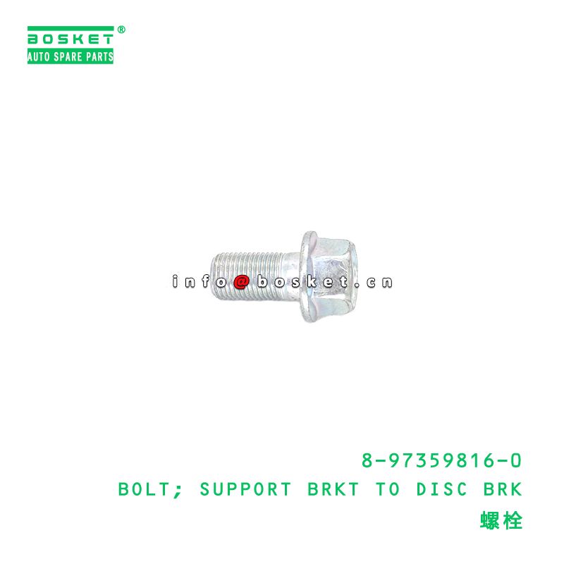 8-97359816-0 Support Brkt To Disc Break Bolt suitable for ISUZU   8973598160