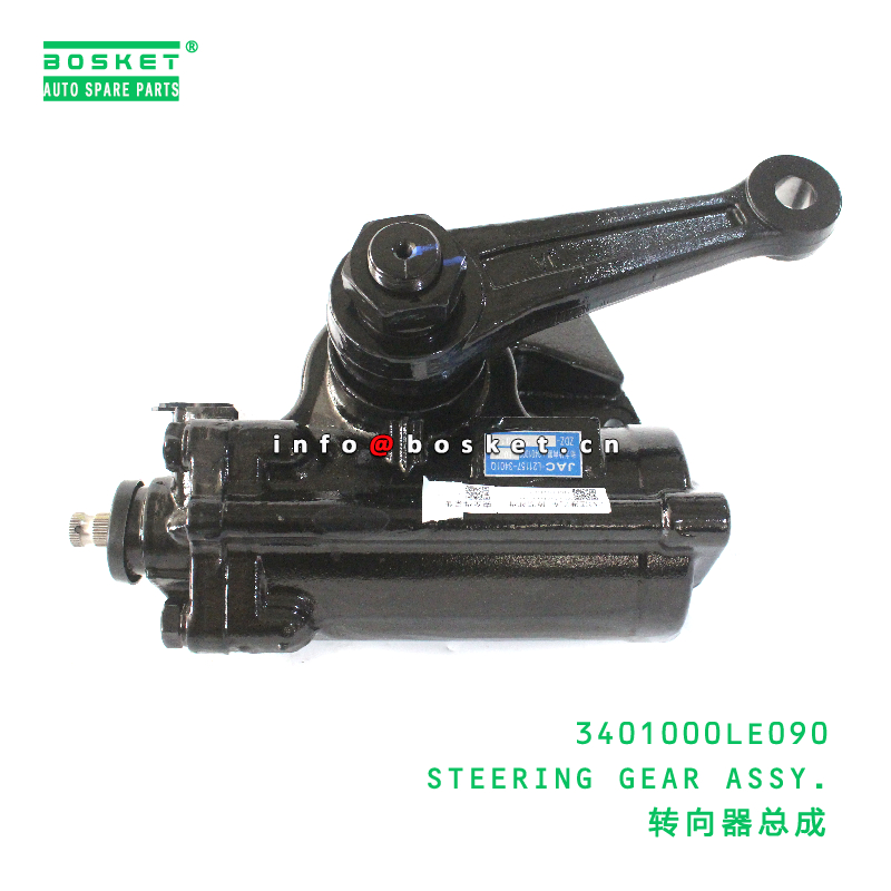 3401000LE090 Steering Gear Assy. suitable for JAC N120  3401000LE090