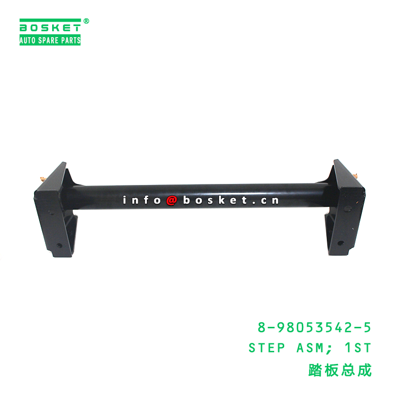 8-98053542-5 STEP ASM; 1ST suitable for ISUZU  8980535425