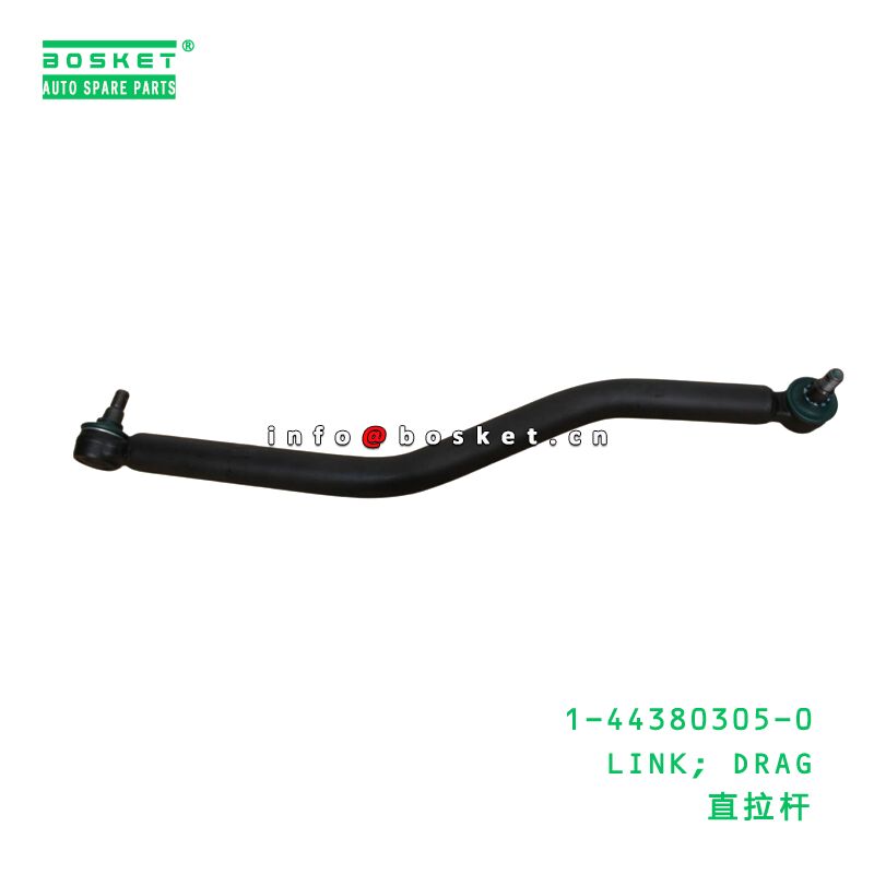 High-Quality Special Steel Steering Rod Drag Link Suitable for ISUZU FRR with 3 Months Warranty