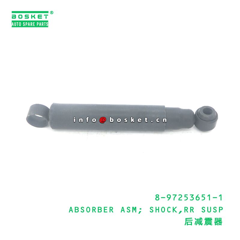8-97253651-1 ABSORBER ASM; SHOCK,RR SUSP suitable for ISUZU 600P 4KH1 8972536511