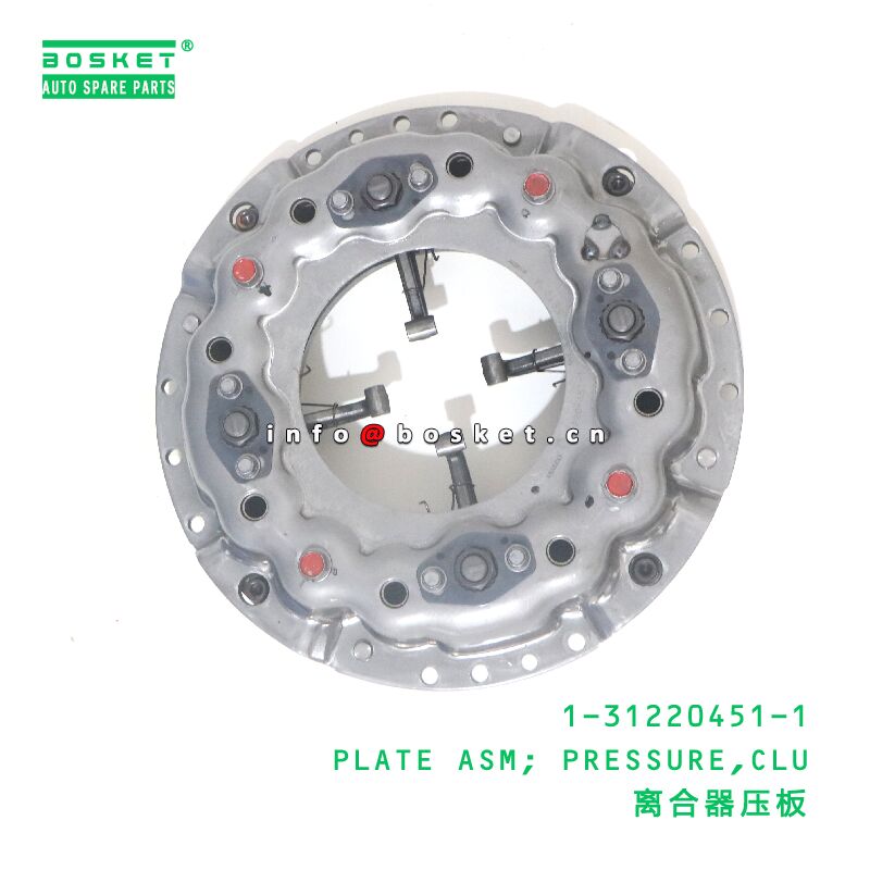 1-31220451-1 PLATE ASM; PRESSURE,CLU suitable for ISUZU FSR 1312204511