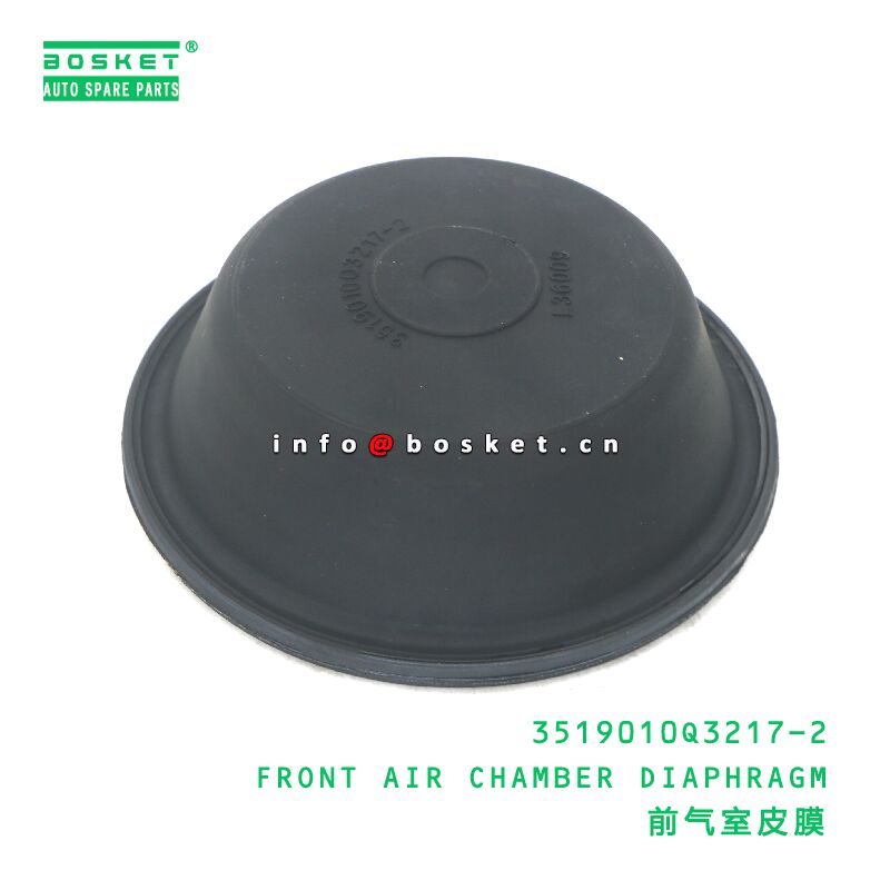 3519010Q3217-2 FRONT AIR CHAMBER DIAPHRAGM suitable for JAC  3519010Q3217-2