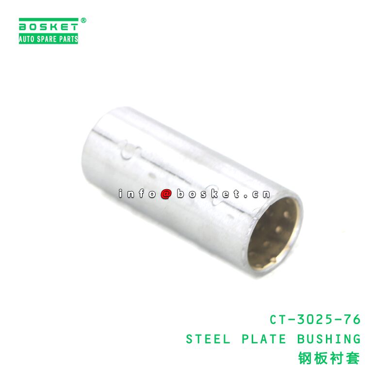 CT-3025-76 STEEL PLATE BUSHING suitable for JAC N120 N200 CT-3025-76