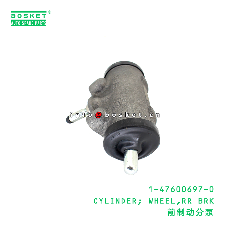 ISUZU 1476006970 Wheel Cylinder Rear Brake Cylinder with 3 Months Warranty and 1PCS Pack Quantities