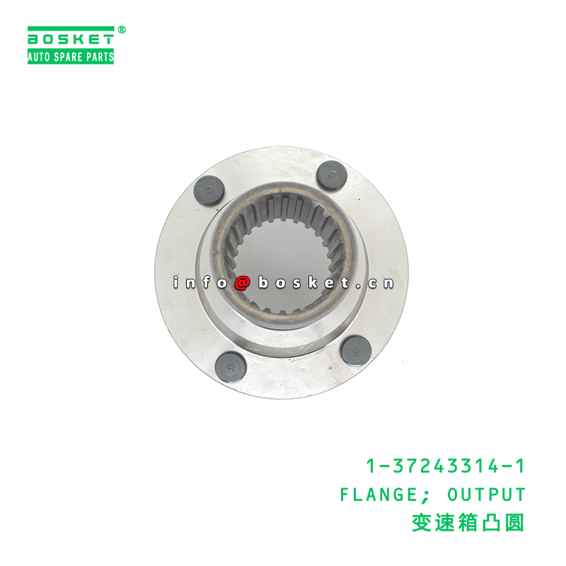 1-37243314-1 Output Flange suitable for ISUZU CX with 3 Months Warranty (1PCS)
