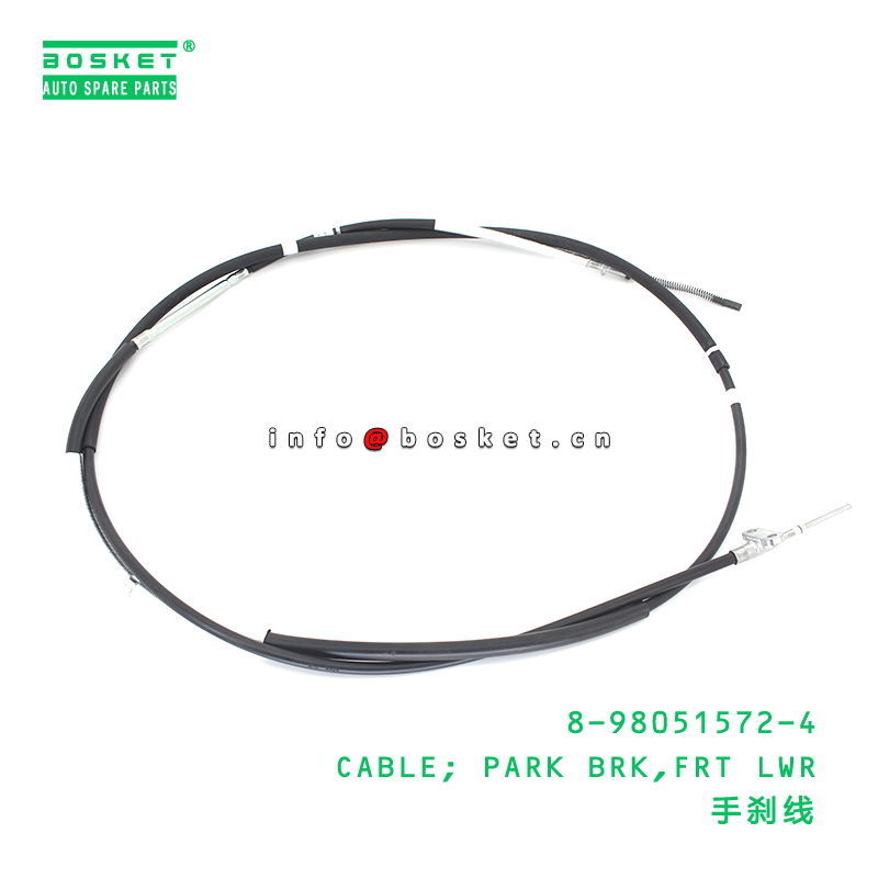 ISUZU NLR 4JJ1T Parking Brake Cable 8980515724 FRT LWR Cable 1PCS