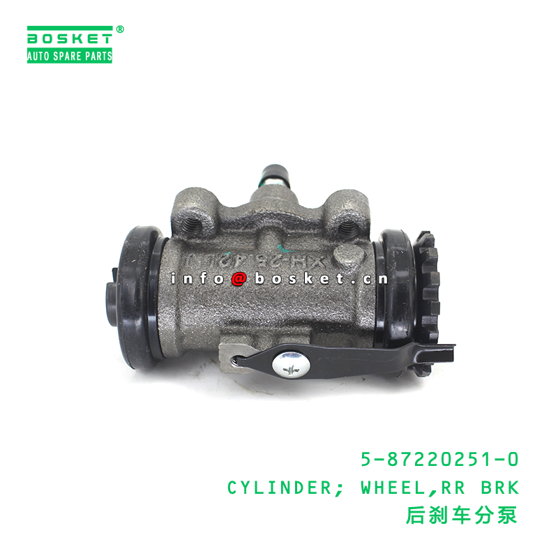 5-87220251-0 CYLINDER; WHEEL,RR BRK suitable for ISUZU 5872202510