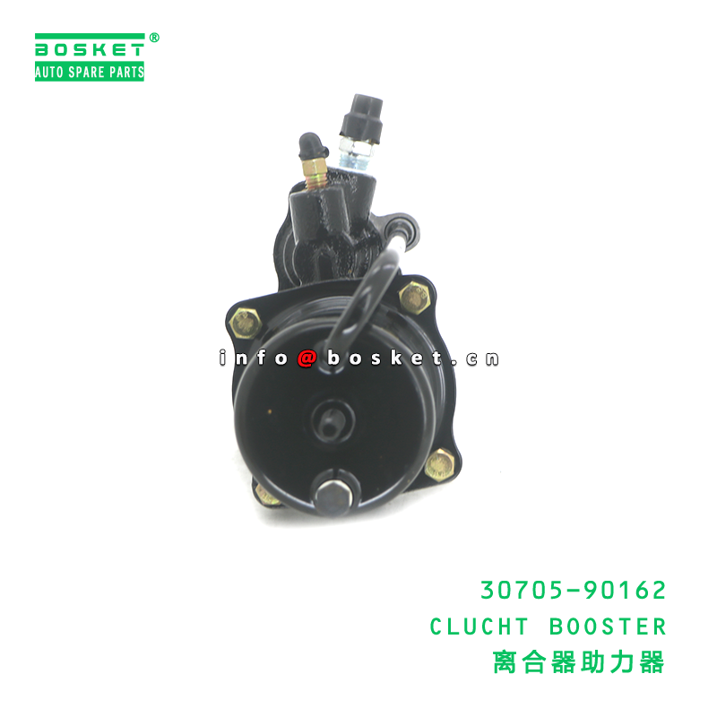 30705-90162 ABA CLUCHT BOOSTER suitable for HINO 30705-90162