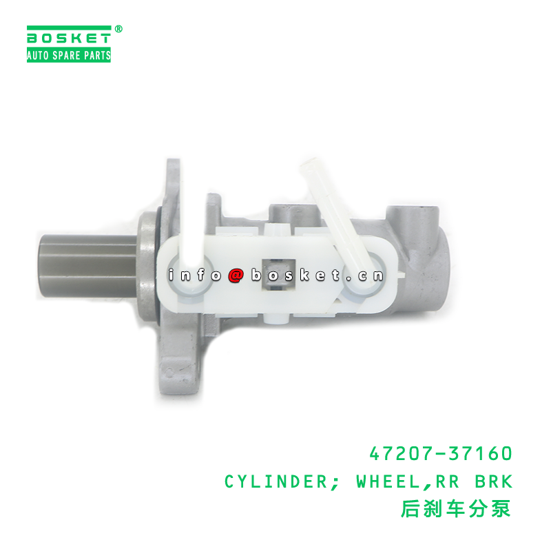 47207-37160 ABA CYLINDER; WHEEL,RR BRK suitable for HINO 47207-37160
